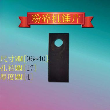 产品图
